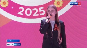 В АГУ прошли конкурсные испытания XXVI Открытого студенческого фестиваля «Весна АГУ – 2025»