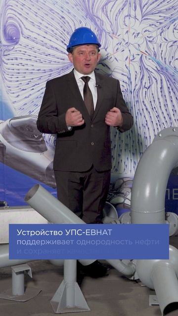 «Чистим, тратим, повторяем» — так десятилетиями работала индустрия с нефтешламом. Но что, если мож смотреть онлайн