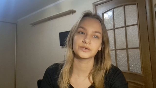 Екатерина Сергеевна - Обществознание смотреть онлайн