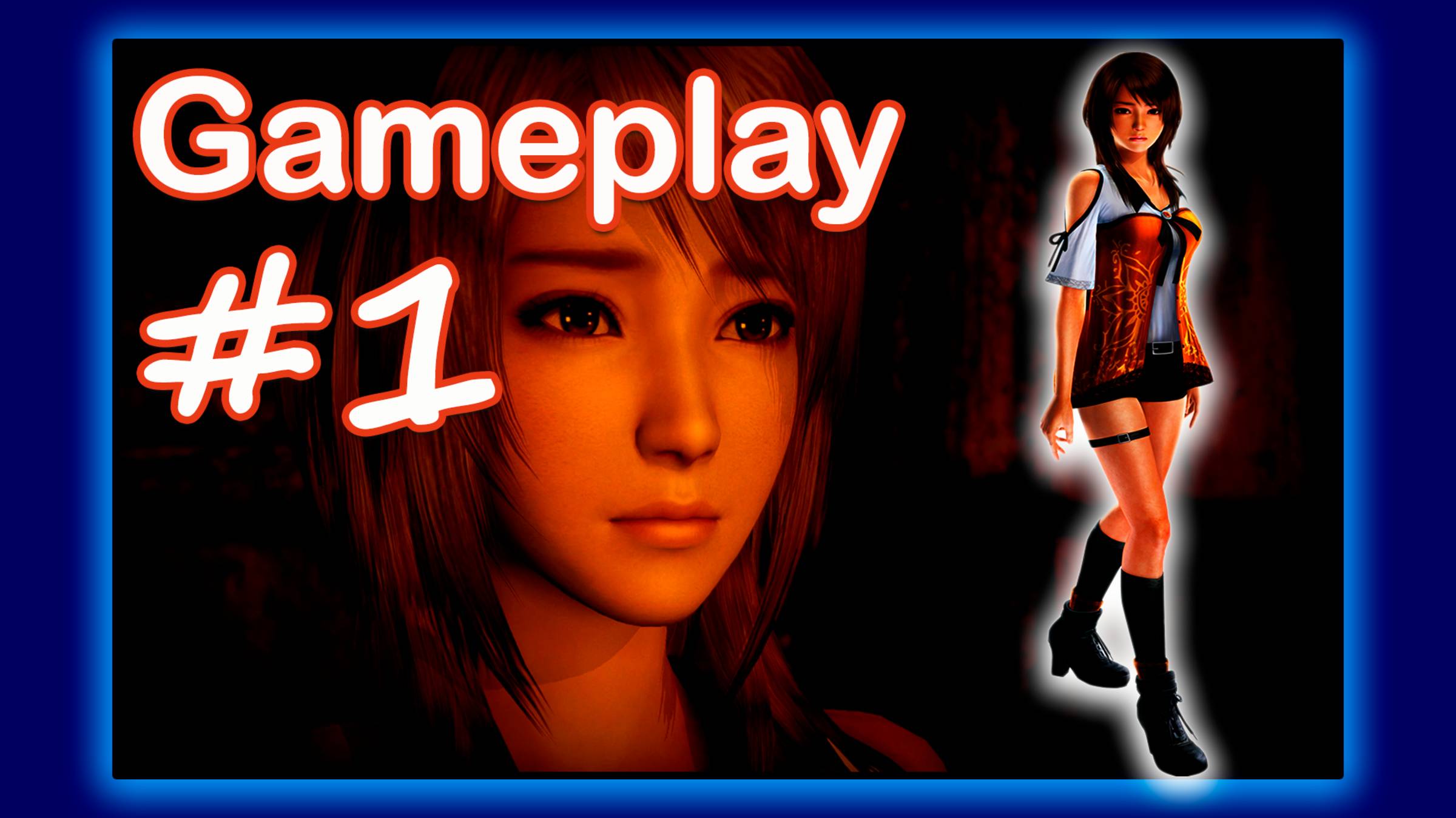 Fatal Frame Maiden Of Black Water #1 (2025)