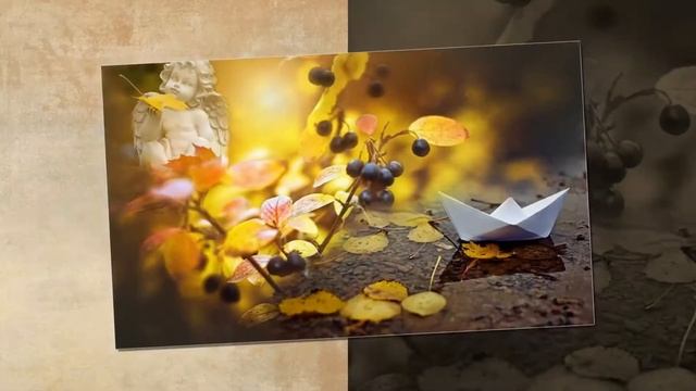 Осень лето вспоминала... смотреть онлайн