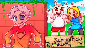 😨 Майнкрафт но Я ЗАТРОЛЛИЛ ЗЛЫХ РОДИТЕЛЕЙ Сломанным Модом на КАМУФЛЯЖ в SCHOOLBOY RUNAWAY!