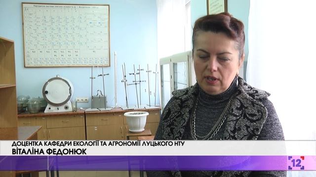 Чи вплине аномально тепла зима на врожай? смотреть онлайн