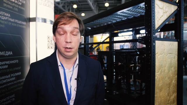 "Бумеранг Трейд" на выставке СеМАТ Russia смотреть онлайн