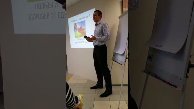 Презентация ЕД Таллин Антон Кириллов 10.9.15 смотреть онлайн