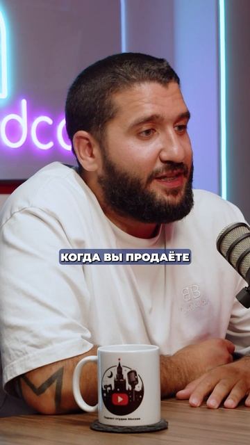 ГДЕ ДЕНЬГИ?!  Озон 