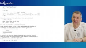 DEV2-16. 14. Создание раcширений