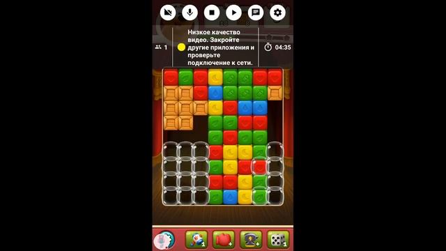Стрим игры "Toon Blast". смотреть онлайн