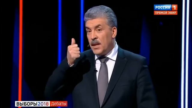 Очень странные дебаты | RYTP смотреть онлайн