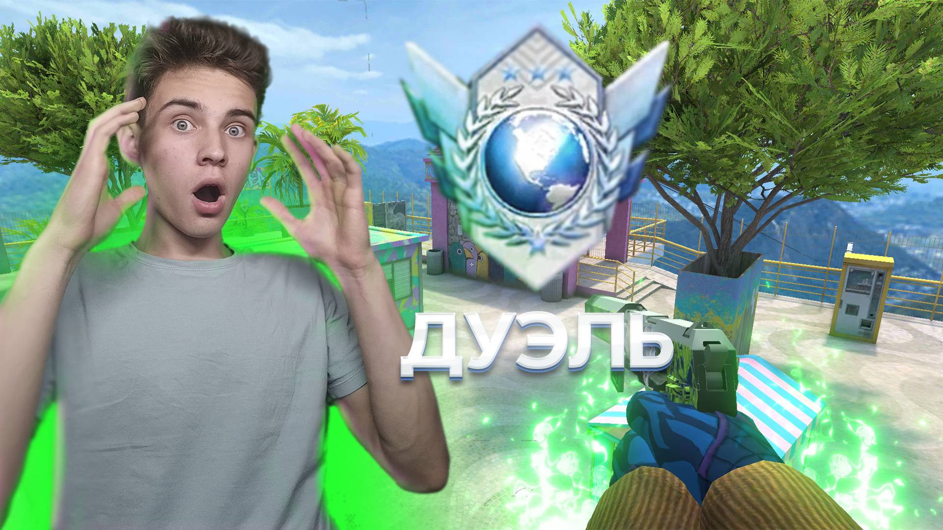 ПРОШЁЛ КАЛИБРОВКУ НА ЛЕГЕНДУ !!! КАЛИБРОВКА В ДУЭЛЯХ В STANDOFF 2 смотреть онлайн