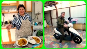 переезд на Юг из Сибири/у нас новый транспорт/заварным чебуреки от бабушки и мн.др.