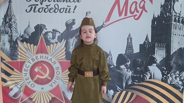 Гавриш София 5 лет г.Сельцо смотреть онлайн