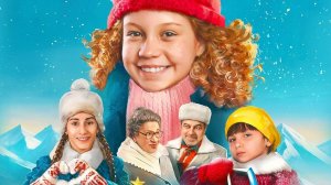 Манюня: Новогодние приключения | Русский трейлер | Фильм 2023