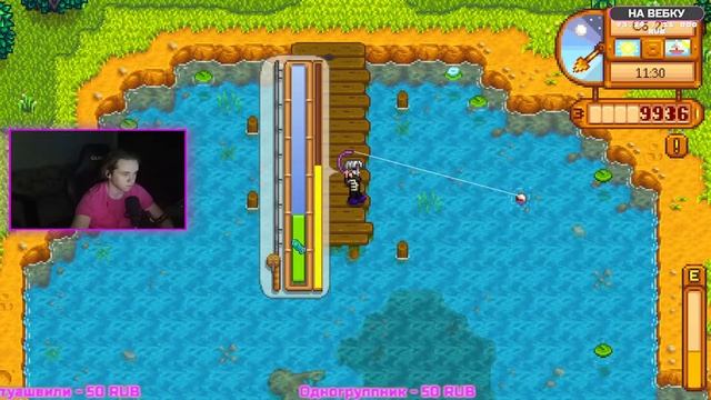 🔴 НА ЧИЛЛЕ НА РАССЛАБОНЕ СОЗДАЁМ ФЕРМУ 🔴 STARDEW VALLEY🔴 смотреть онлайн