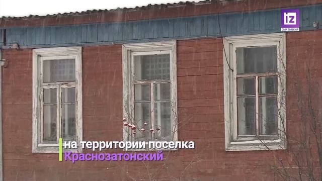 iZ НОВОСТИ – 8 АПРЕЛЯ 2025 смотреть онлайн