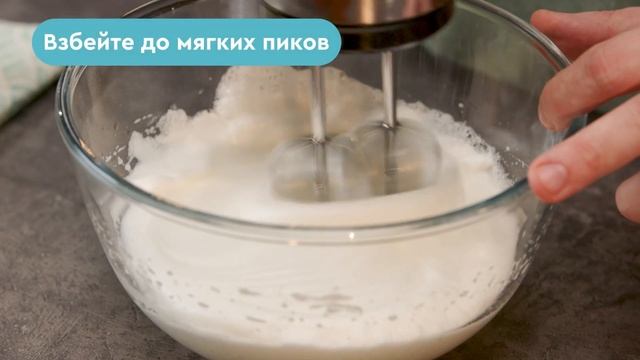 Пышные панкейки без разрыхлителя