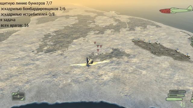 СССР против Германии (воздушный бой