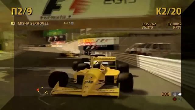 Гран-При Монако. F1 Classic. 15.10.2014 смотреть онлайн