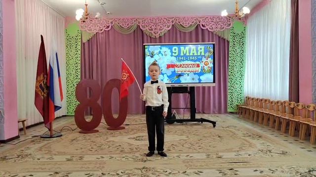 Семионов Павел 7 лет г.Брянск смотреть онлайн