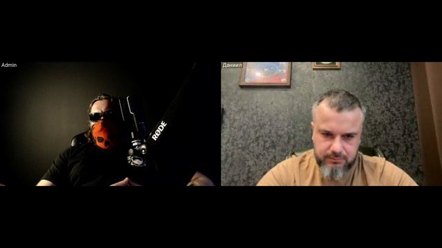 Обратная сторона ЦИПсО 09 04 2025 смотреть онлайн