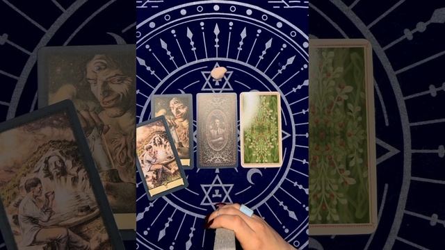 🔮Он хочет рассказать его тайные мысли о тебе 🩶👀 смотреть онлайн