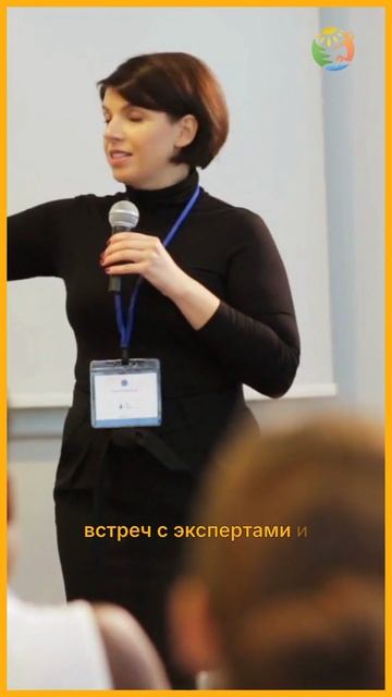 Бизнес-лагеря на Kidsincamp.ru смотреть онлайн