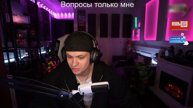 БУСТЕР ПРОВЕЛ ДЕБАТЫ С ПОДПИСЧИКАМИ | БУСТЕРА ВЫВЕЛИ НА ЭМОЦИИ!?