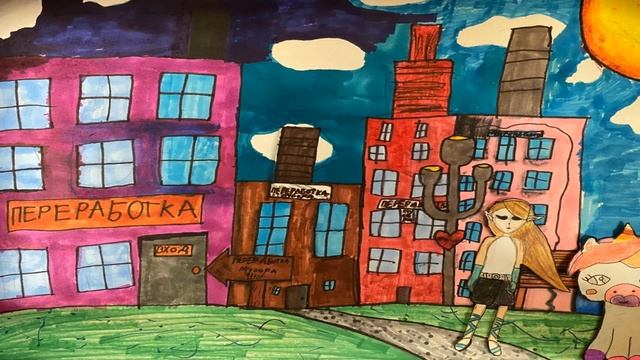 Мультфильм "Спасение города от мусора" смотреть онлайн