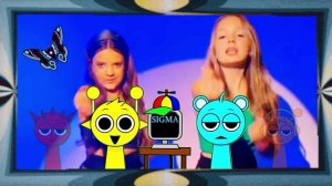 Сигма Бой Сигма Бой