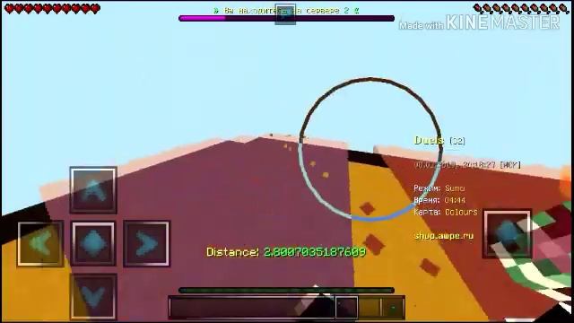 ЖАИГАНА СУМО|АЗАЗЕЛИДИ КӨРДІМ ШОКК!!! смотреть онлайн