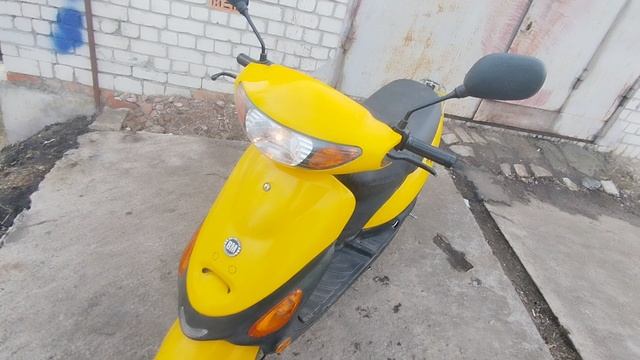 Скутер Joy 50