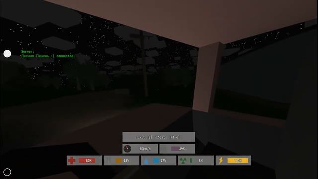 Unturned #1 Всё упорото! смотреть онлайн