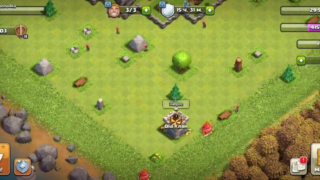 авито смотреть онлайн