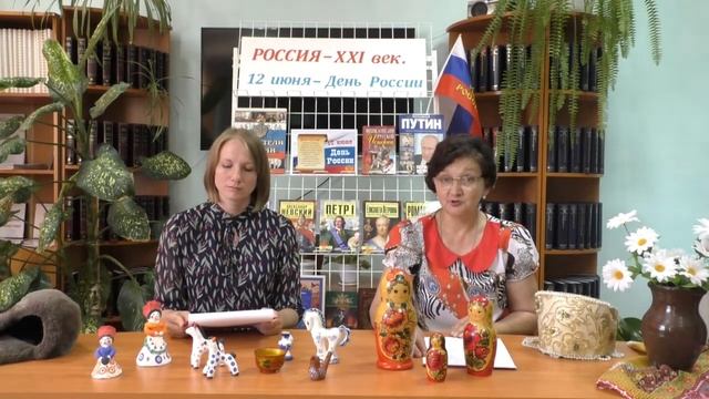 Как родные: История обрусевших вещей