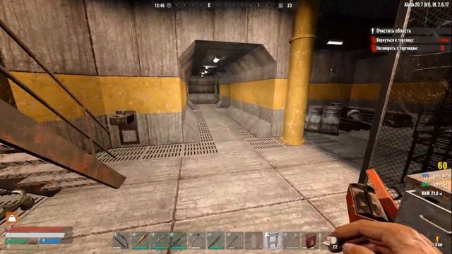 UNDEAD LEGACY ► СЛОЖНЫЙ ПОИСК ► 7 Days To Die смотреть онлайн