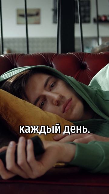 Как найти время читать Толстого смотреть онлайн