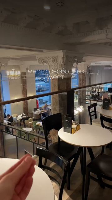 Бюджетная трапеза в Москве - Кафе столовая Кремлевский смотреть онлайн