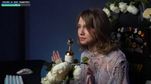 Саша Капустина - Новый герой