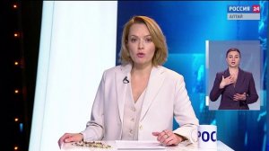 «Вести Алтай» за 9 апреля 2025 года с сурдопереводом