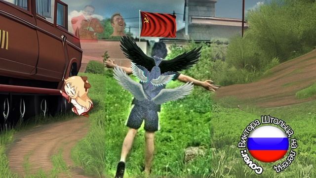 Плохой кавер на ( английская баллада xvi-xviii века Город мечты) (Перетекстовка Иван Лобанов) смотреть онлайн