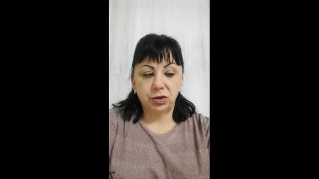 Елена Александровна - Химия смотреть онлайн