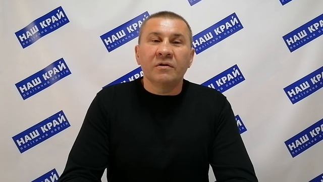 Віталій Поляковський про новий автомобиль мера та його втрачену совiсть! смотреть онлайн