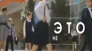 Анонсы и реклама (Карусель, 12.08.2018)