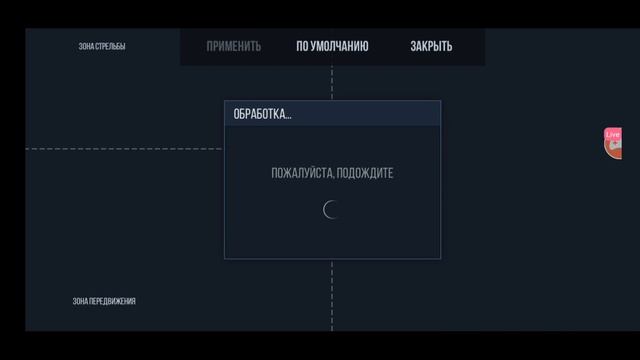 стрим по Standoff 2 смотреть онлайн