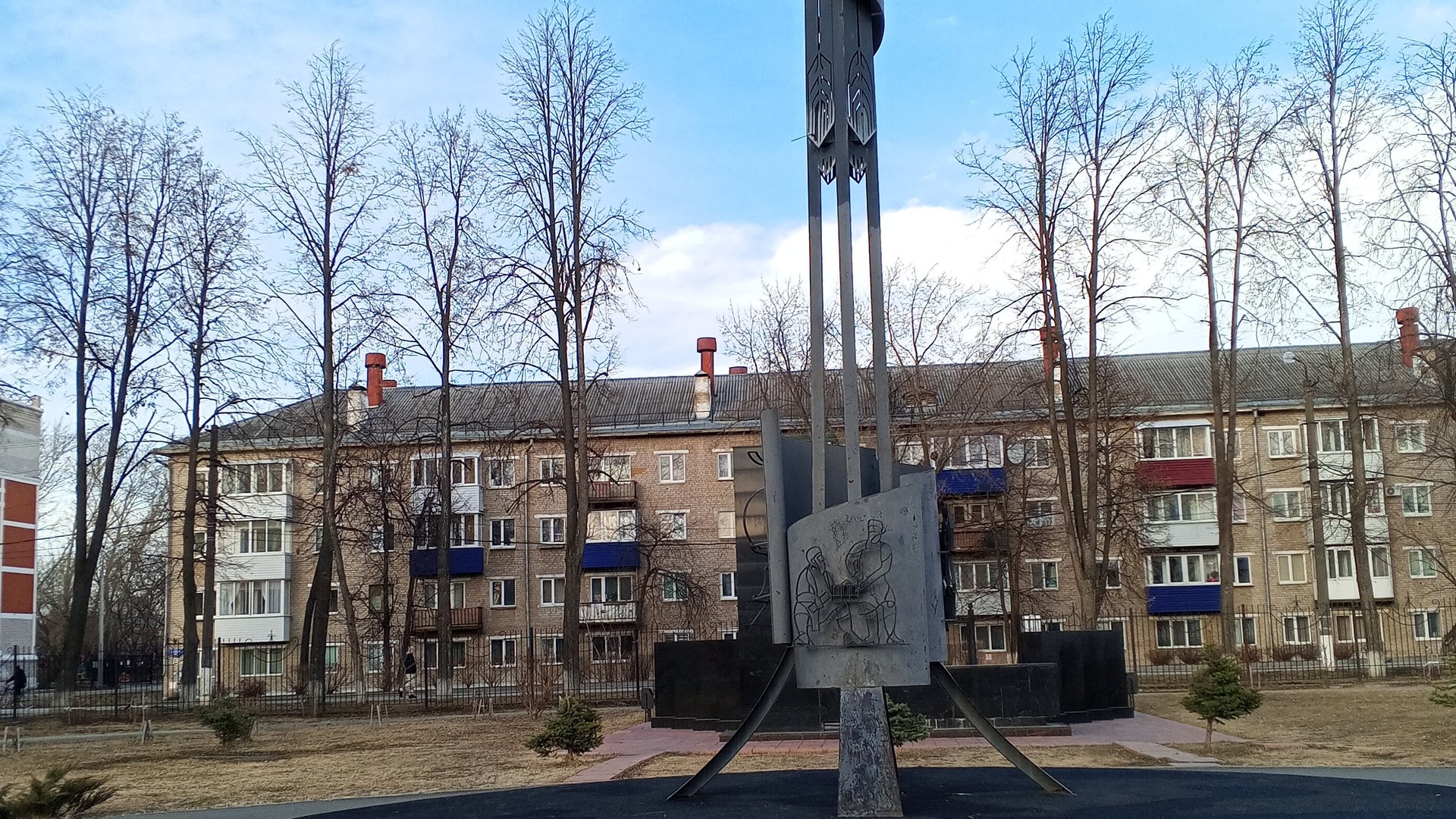 обзор чек смотреть онлайн