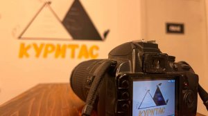 Обзор всего лофта Куритас