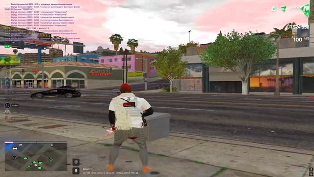 4fef смотреть онлайн