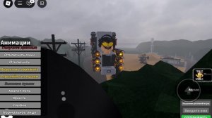 скибиди туалеты 81 серия