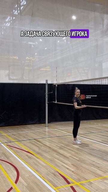 Комбинация «зона» — что это?! Рассказываем и показываем! смотреть онлайн