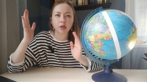 ГЕОГРАФИЯ: меридианы, линии долготы. Урок для начальных классов. Что такое нулевой меридиан